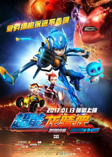 齐鲁影院